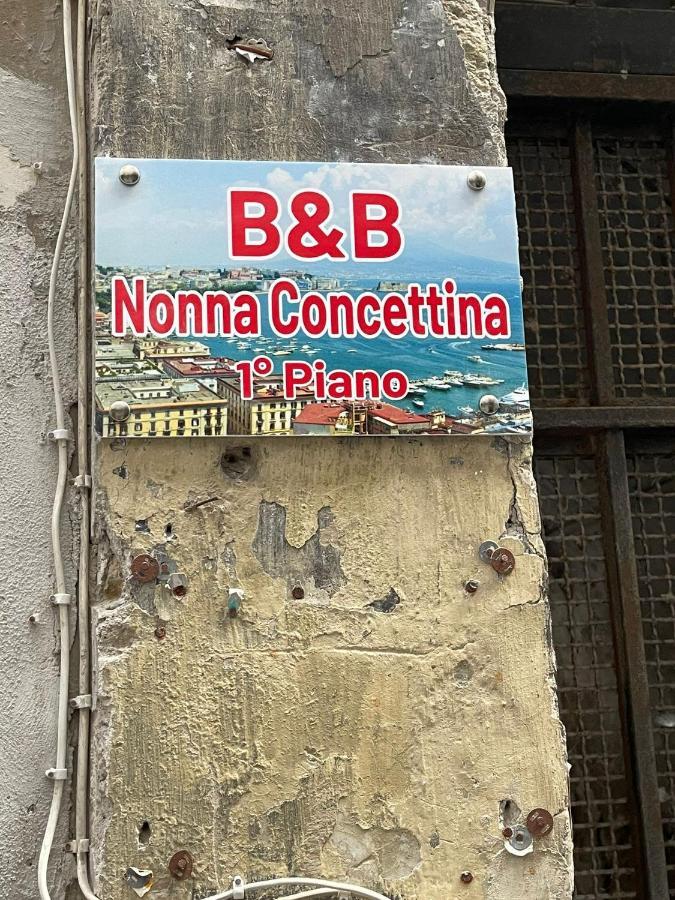 B&B Nonna Concettina 나폴리 외부 사진